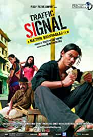 Traffic Signal 2007 HdRip